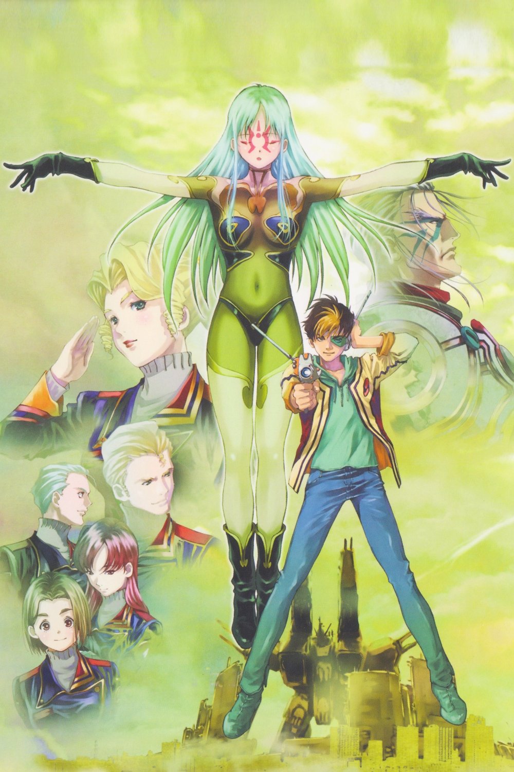 Macross II