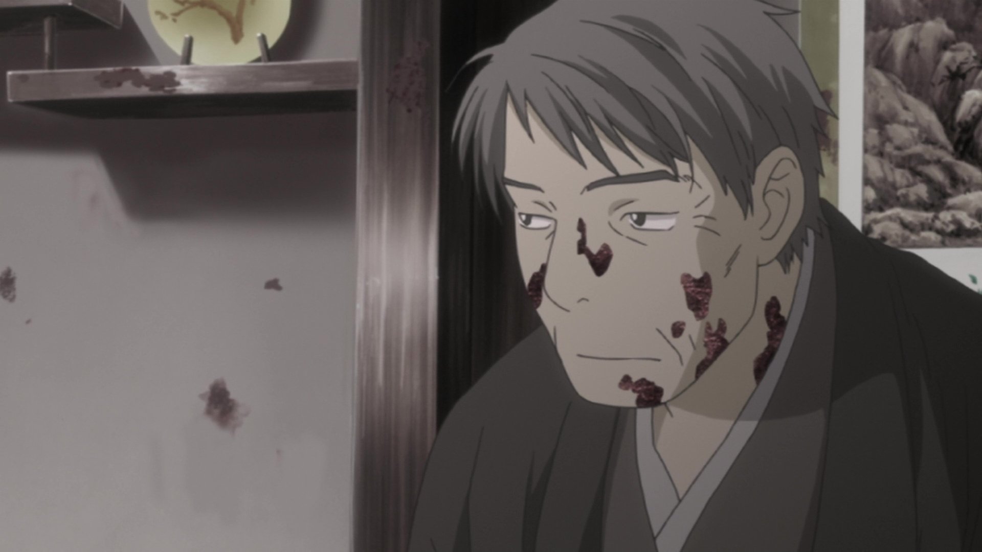 Mushi-Shi
