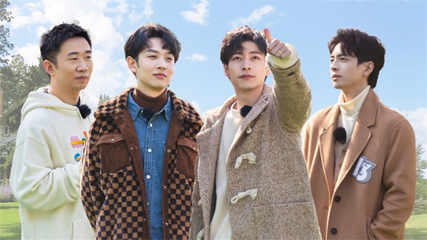 Detective Academy