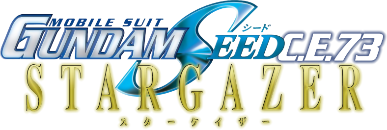 Kidou Senshi Gundam SEED C.E.73: Stargazer
