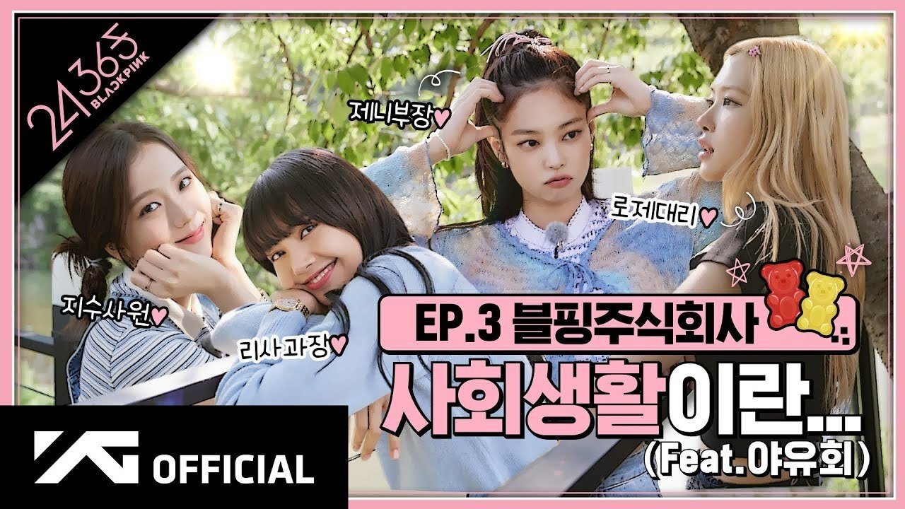 Episode 4