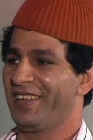 et billede af Salah Abdel Hamid