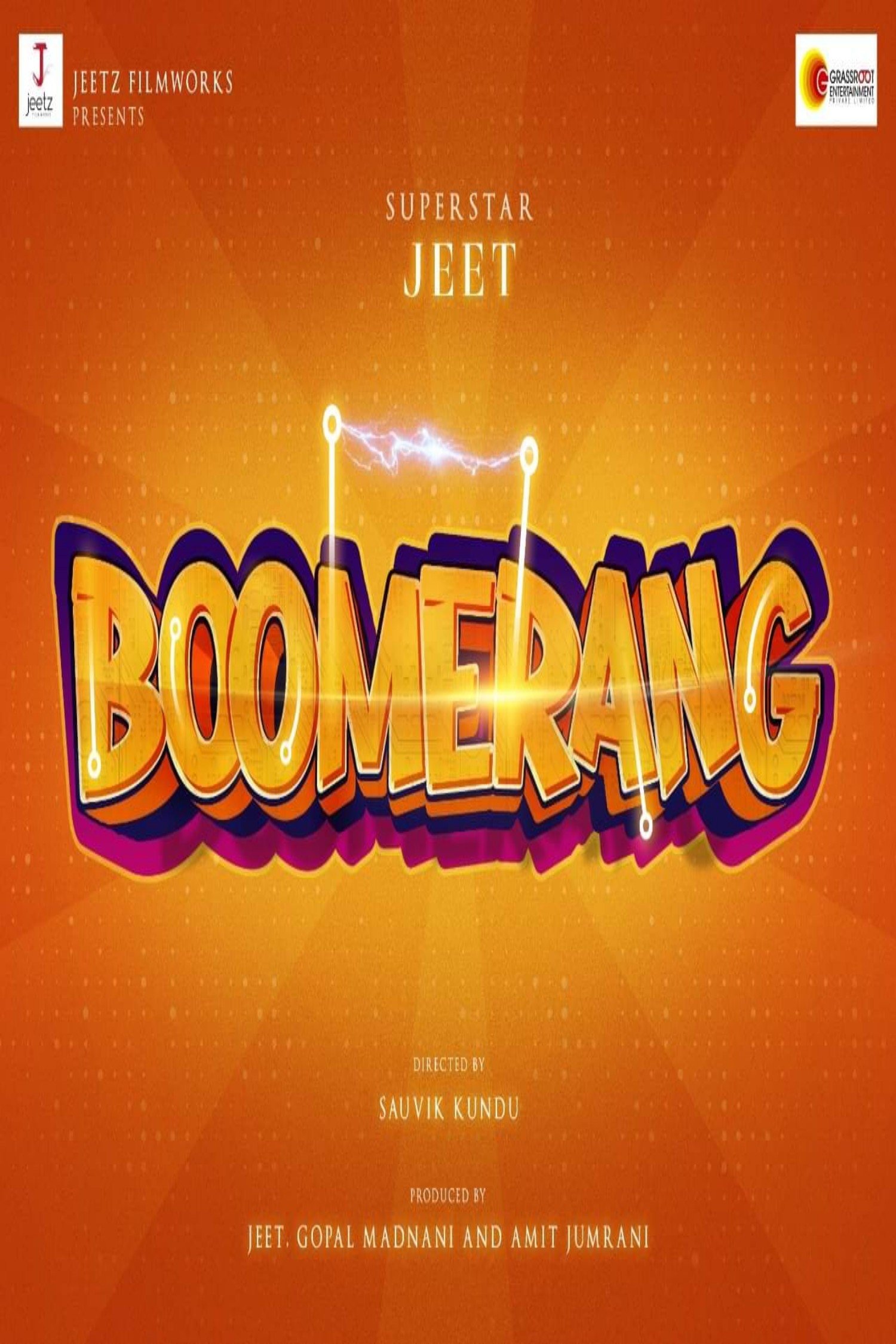 Boomerang Christmas 2025 Tacoma