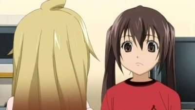 Minami-ke