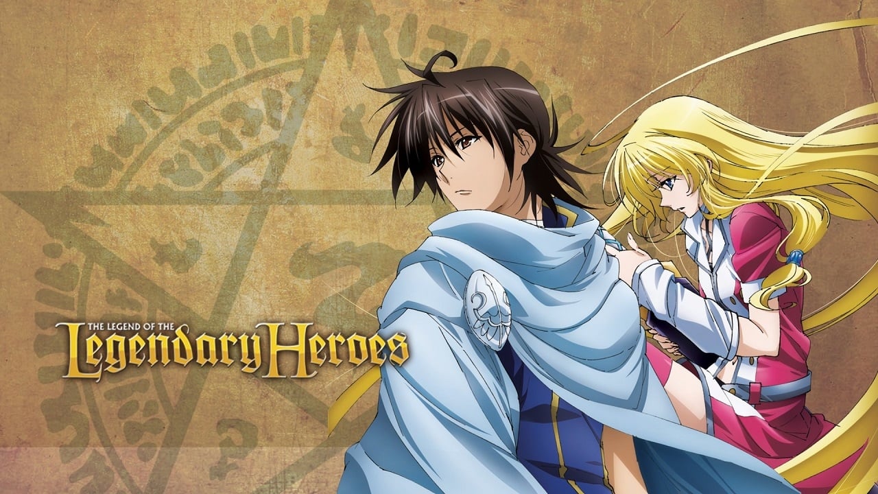 densetsu no yusha no densetsu อนิเมะ, อะนิเมะรัก, เทพปกรณัม