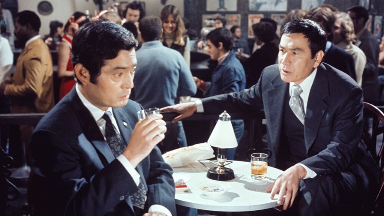 The Corporation (1976)