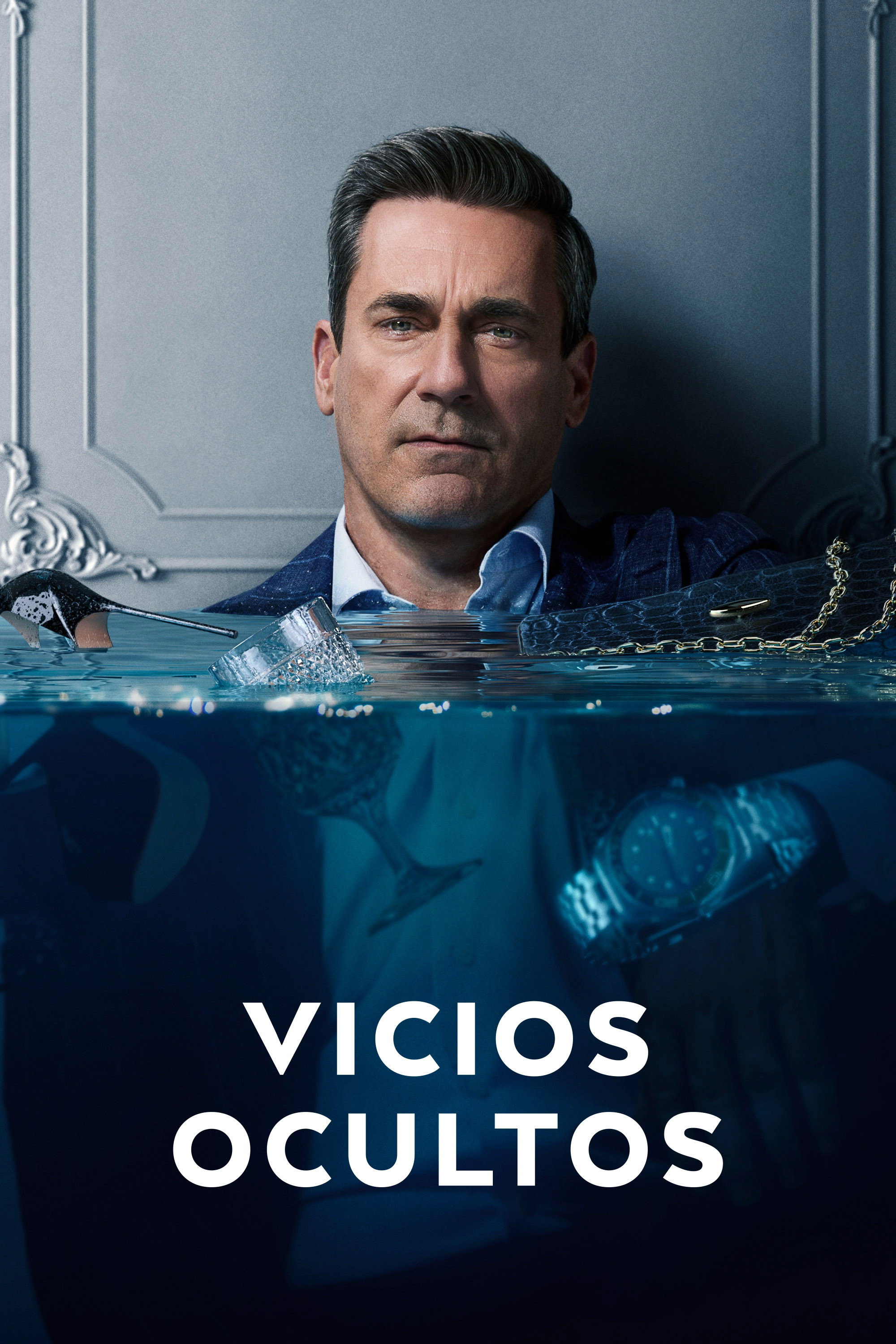 Vicios ocultos