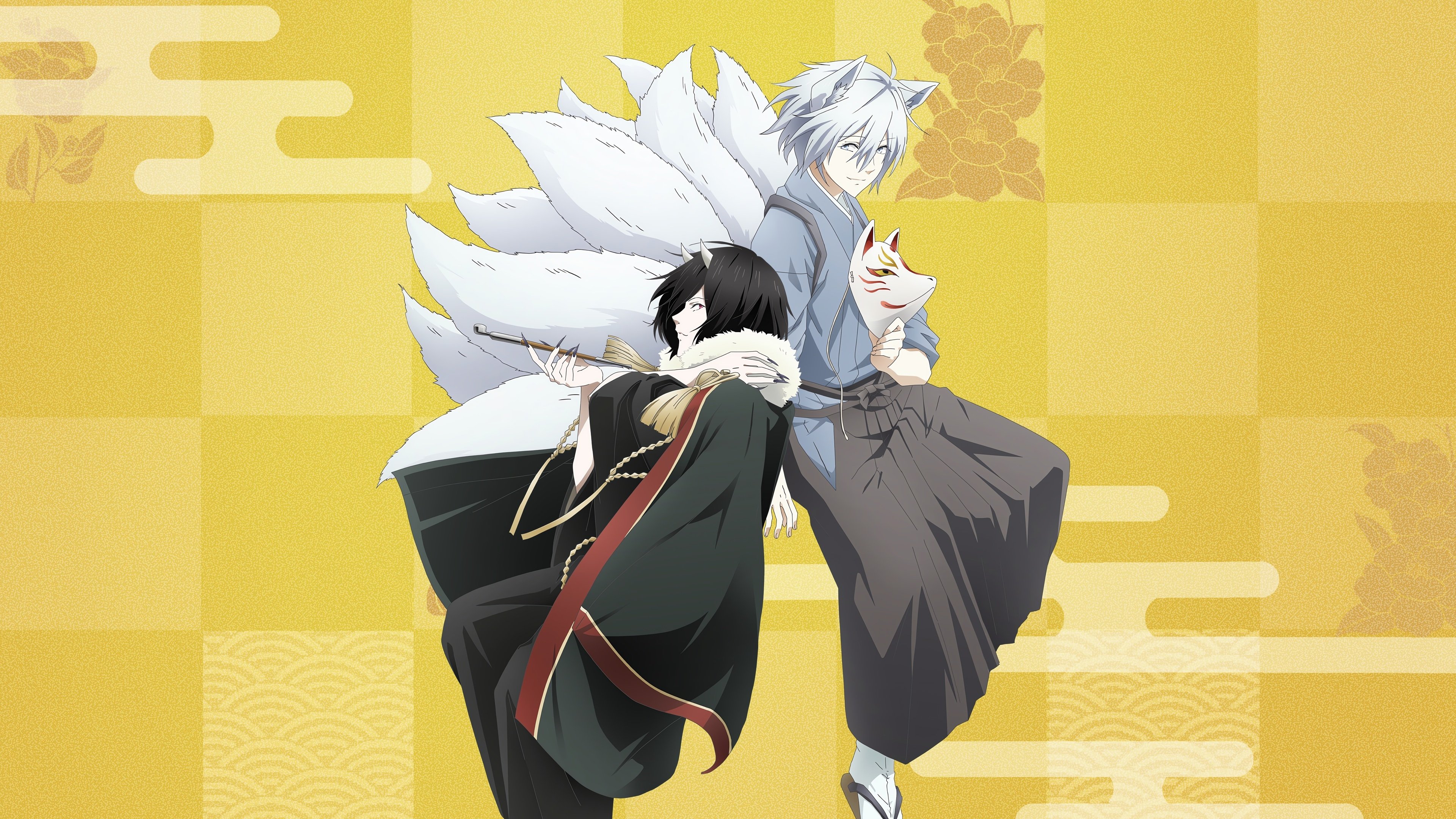 Kakuriyo -Bed & Breakfast for Spirits-