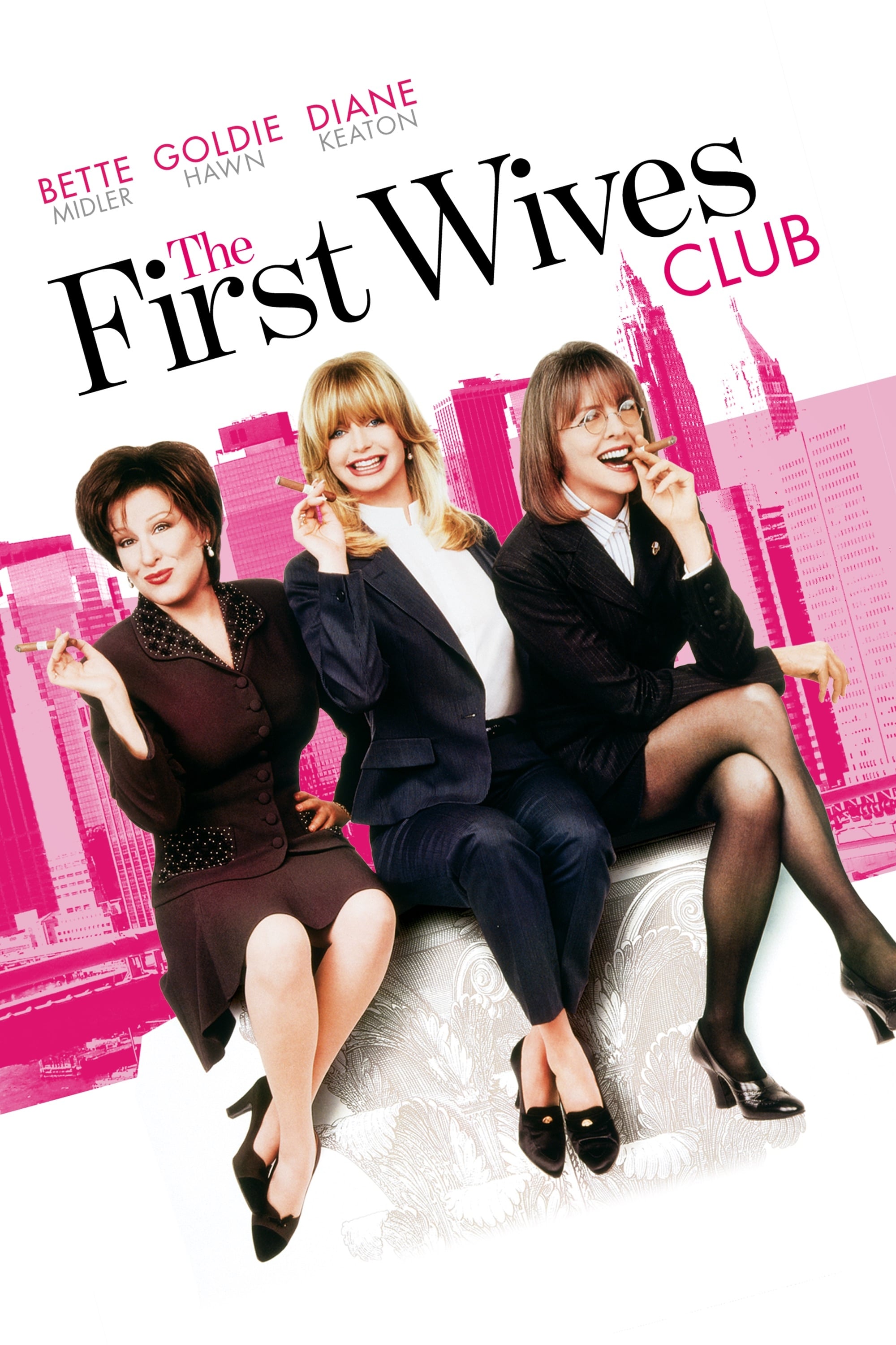 Клуб бывших мужей. Клуб первых жен (1996). Бетт Мидлер клуб первых жен. Голди Хоун клуб первых жен.