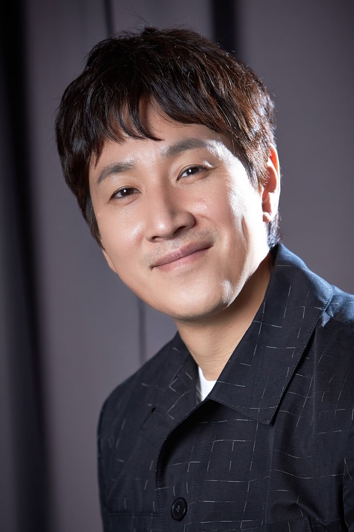 Lee Sun-kyun