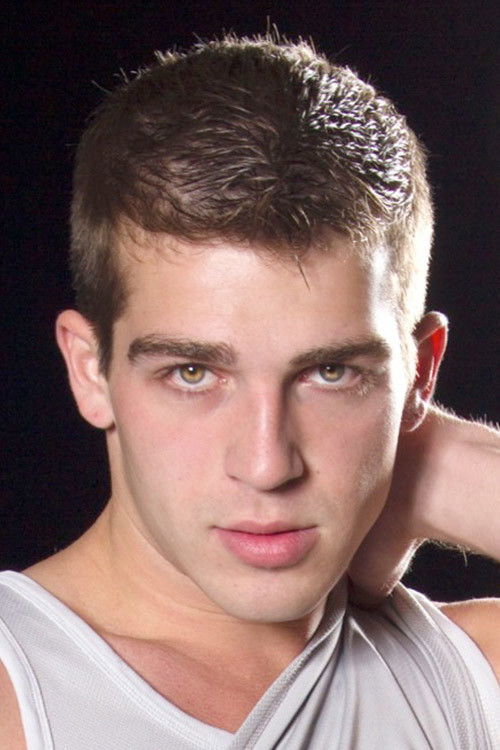 et billede af Austin Ried