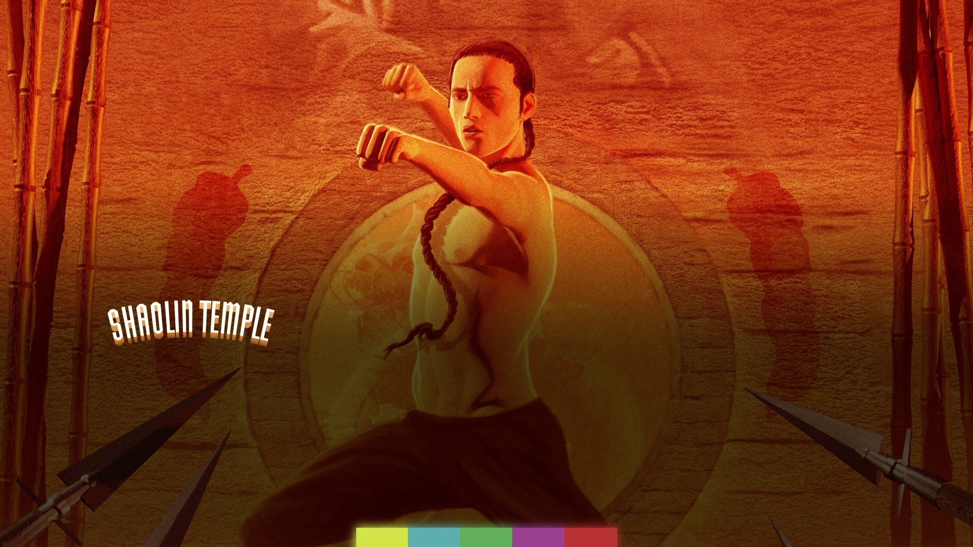 Shaolin Temple (1976)