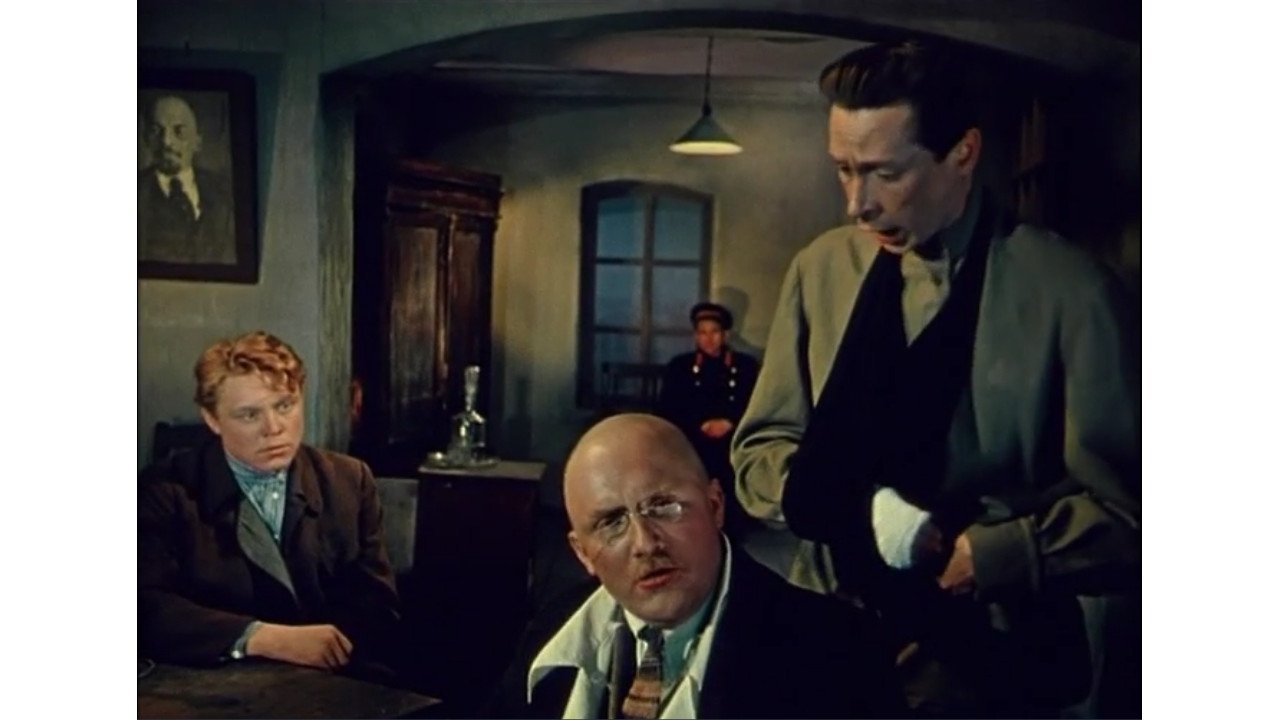 Probation (1960)