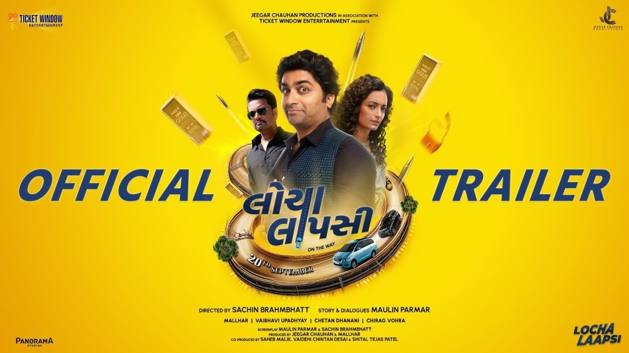 Locha Laapsi (2024)