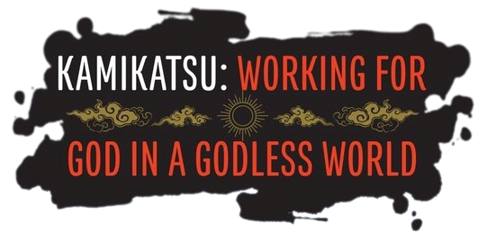 Kaminaki Sekai no Kamisama Katsudou