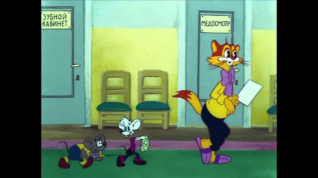 Imagem do Filme Поликлиника кота Леопольда