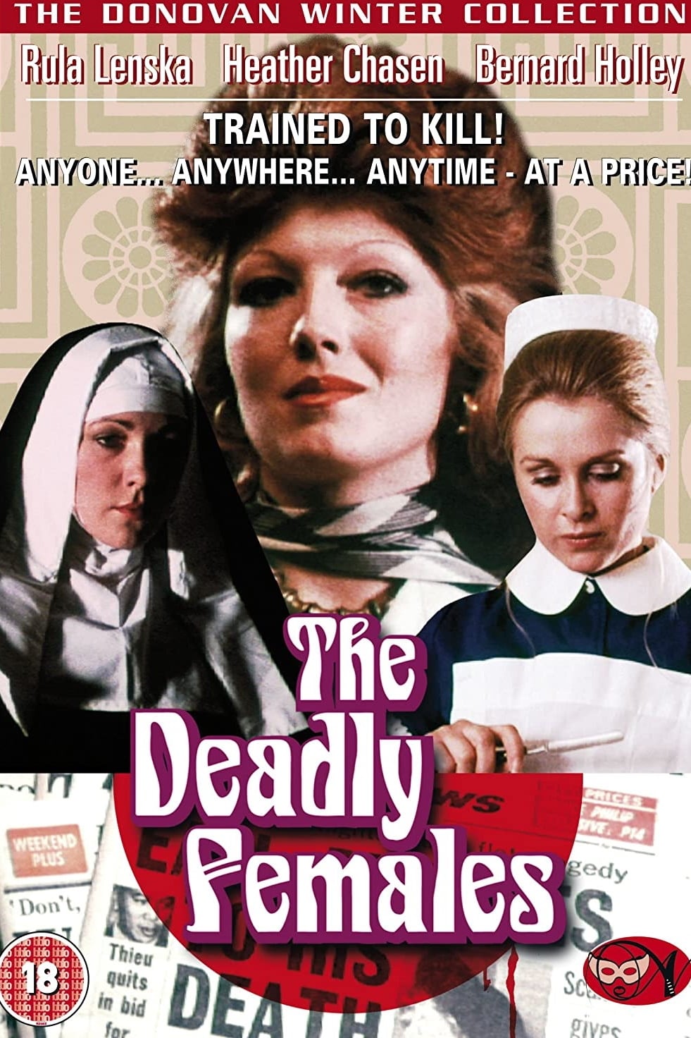The Deadly Females (1976) | The Poster Database (TPDb)