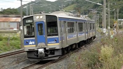 Japan Railway Journal