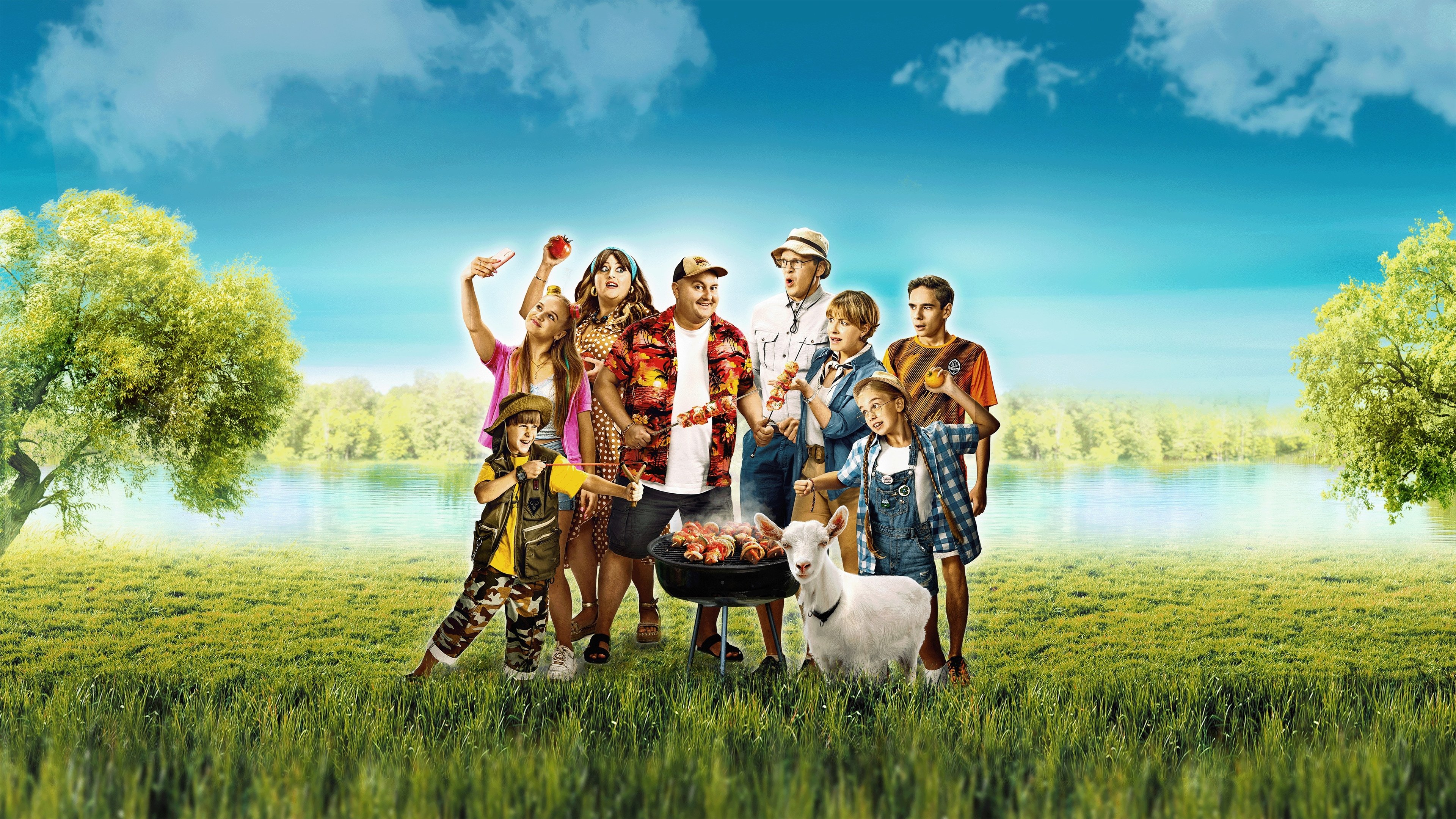 Big Picnic (2023)