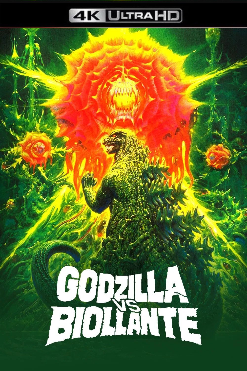Godzilla vs. Biollante