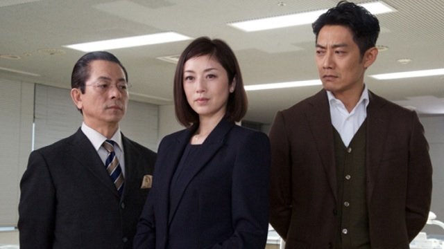 AIBOU: Tokyo Detective Duo