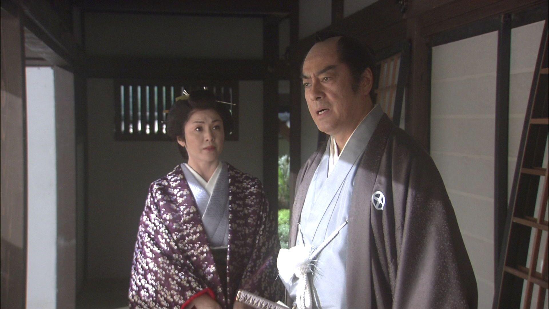 Atsuhime