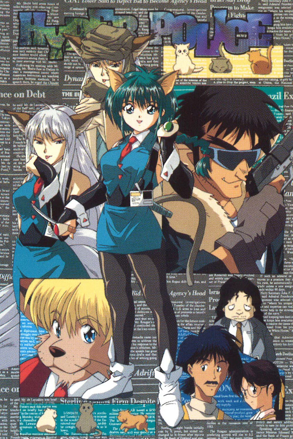 Hyper Police - Season 1