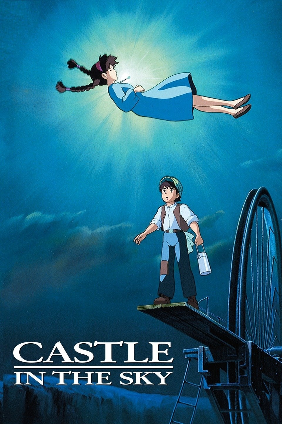 Castle in the Sky