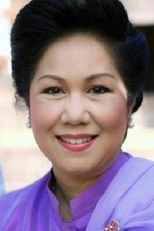 et billede af Koi Wasana Sitthiwet