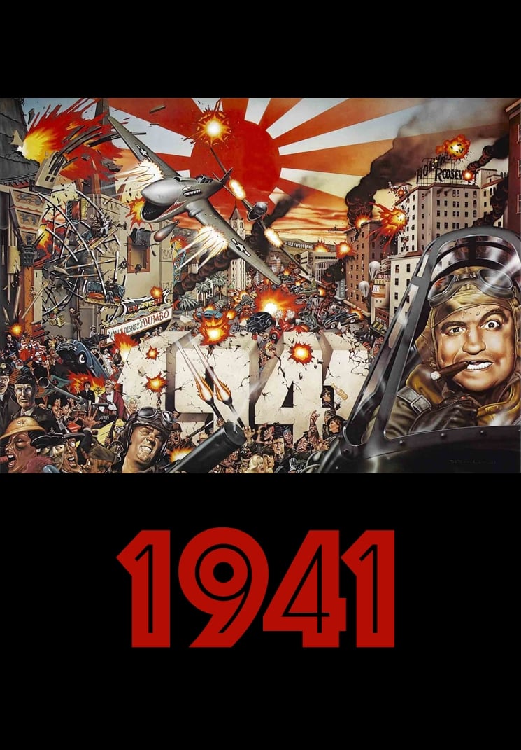 1941-ва