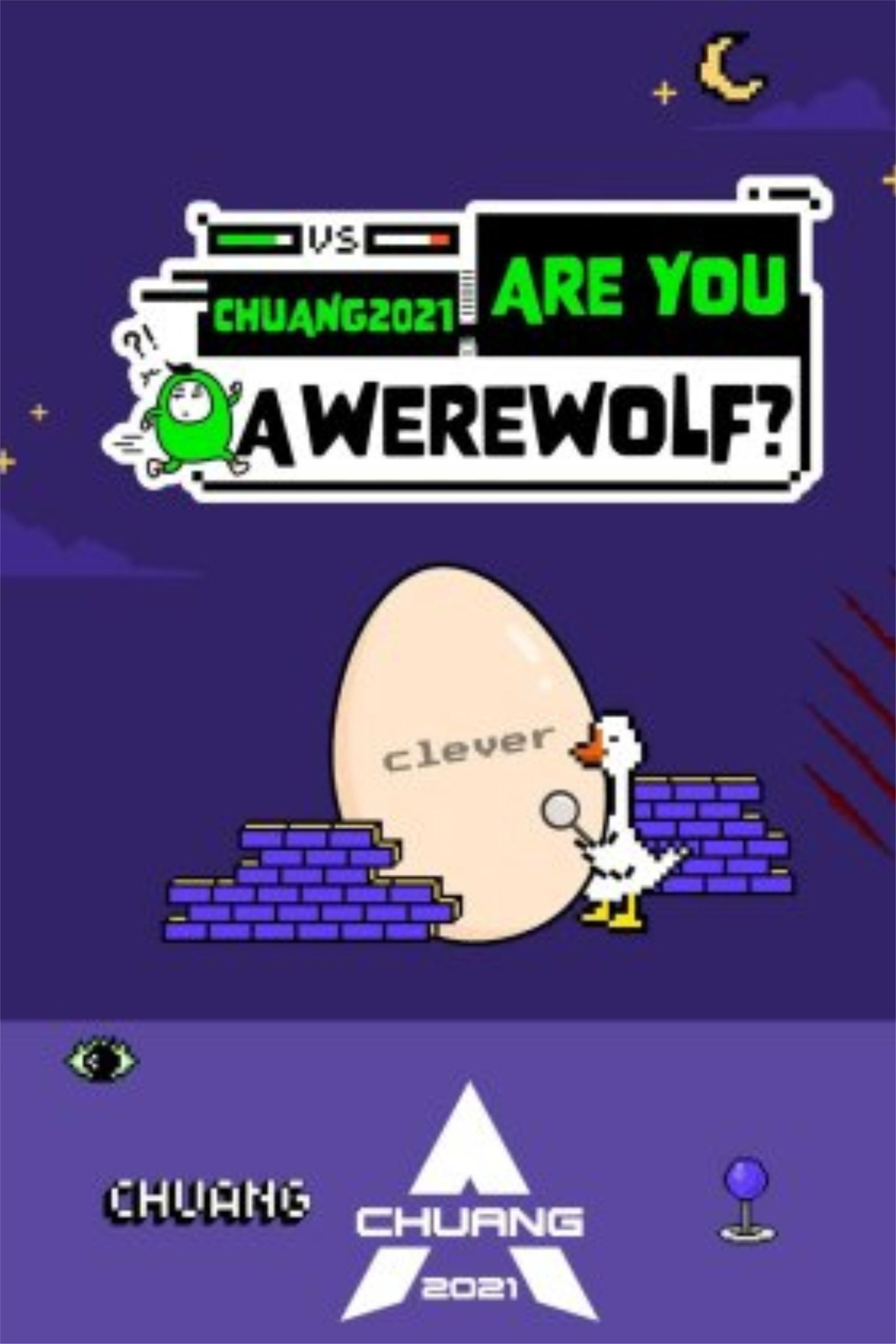 Chuang 2021: Are You a Werewolf?