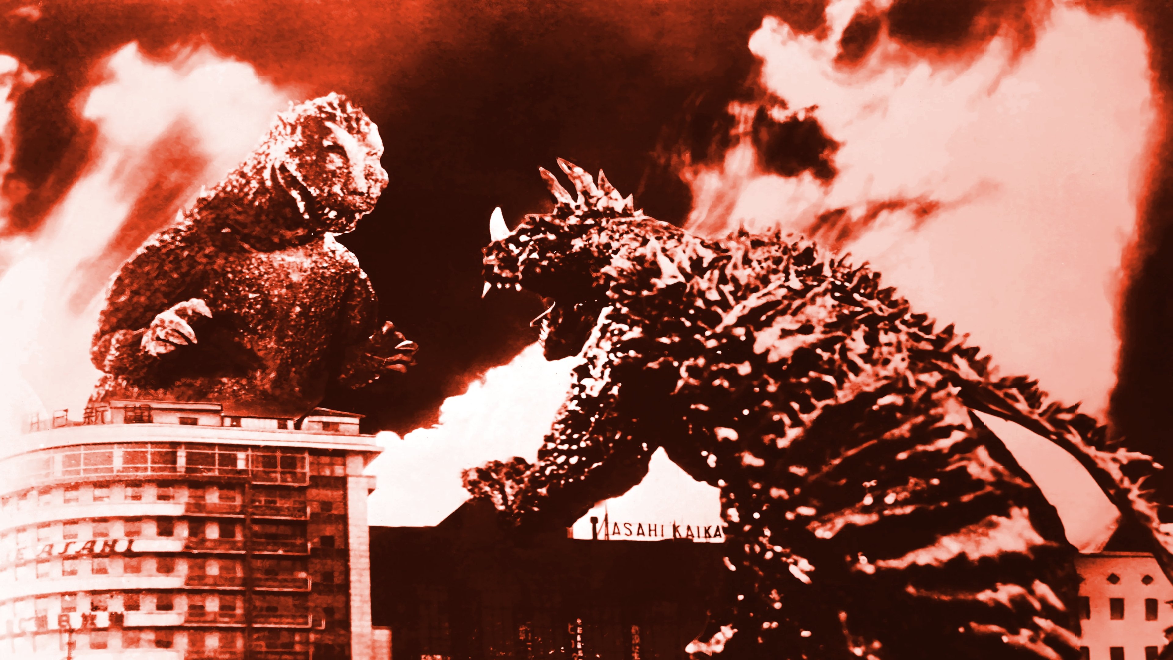 Gigantis, the Fire Monster (1959)