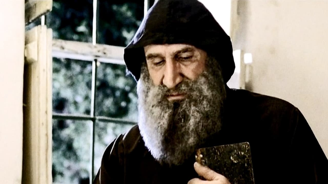 Charbel: The Movie (2009)
