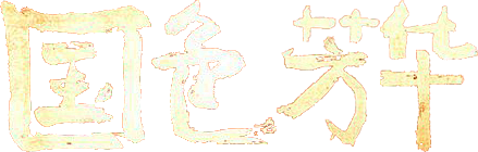 image-preview
