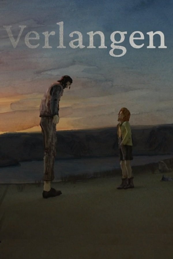 Movie Title