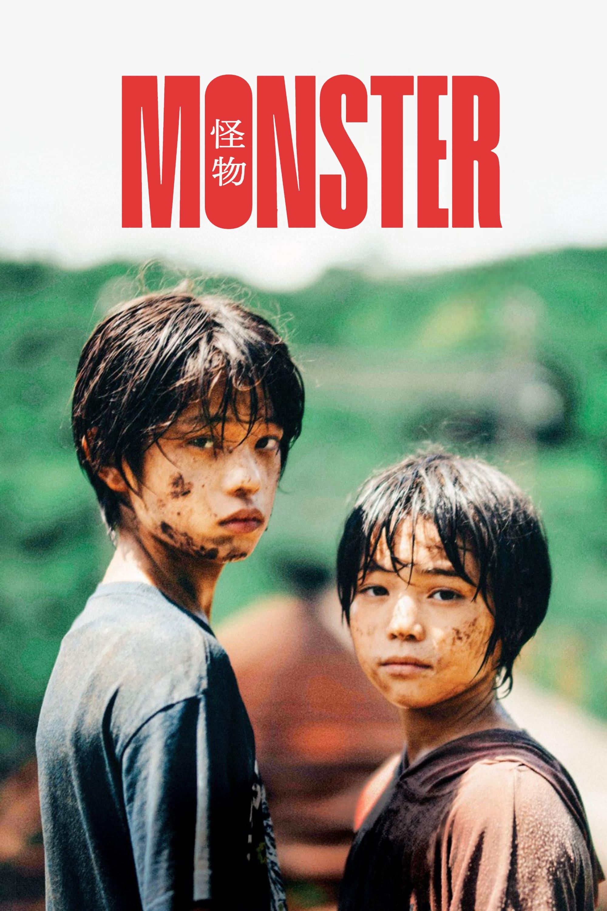 Monster