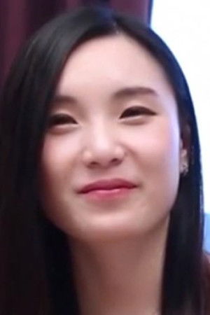 et billede af 예린