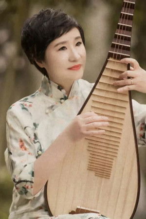 et billede af 吴玉霞