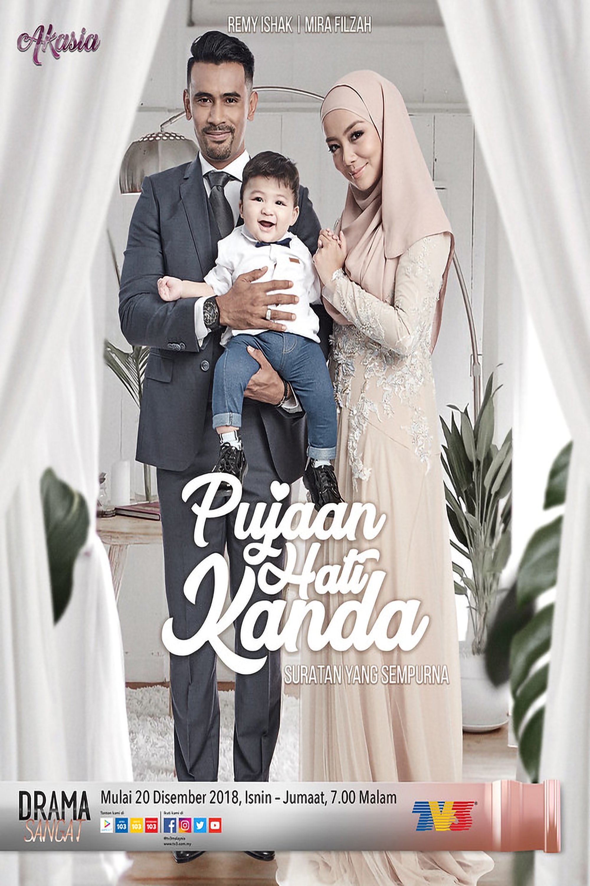 Pujaan Hati Kanda (2018) | The Poster Database (TPDb)