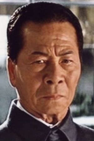 et billede af Daryl Kwan