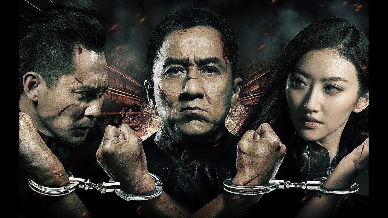 Police Story: Lockdown (2013)