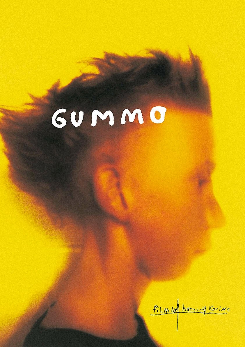 Gummo