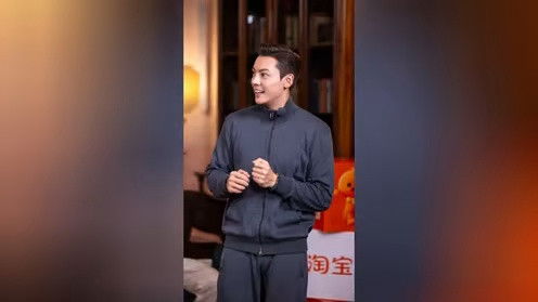 Thumbnail for Episode 88 Season 0 Episode 88