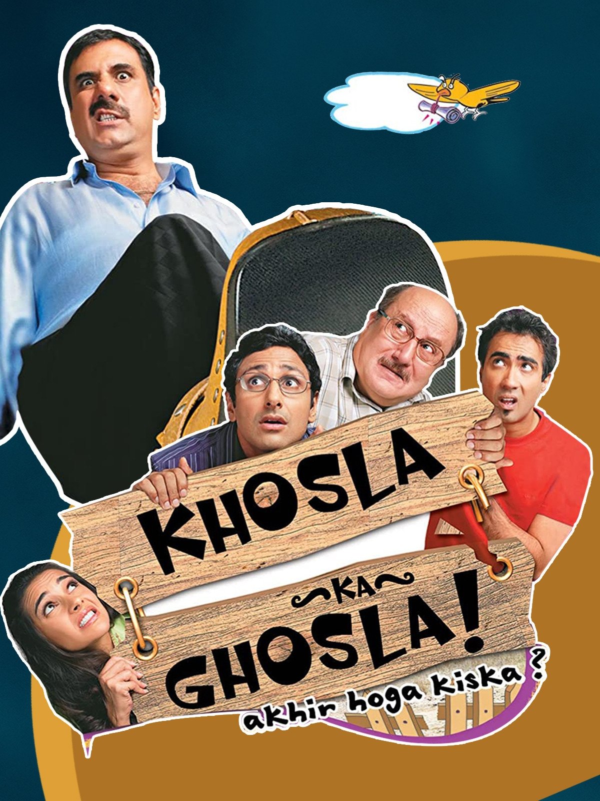 Khosla Ka Ghosla!