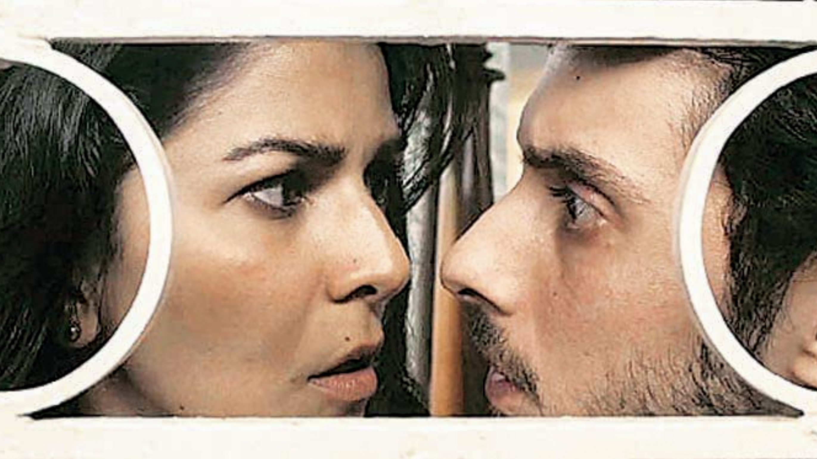 El’ayichi (2015)
