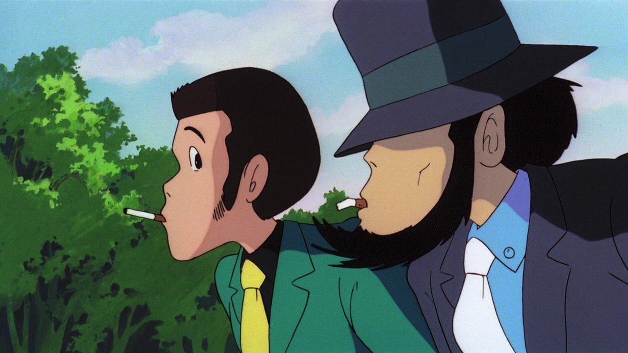 ルパン三世 カリオストロの城 (1979)