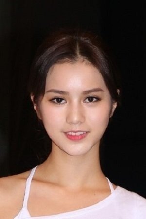 et billede af Larine Tang Yue-Ping