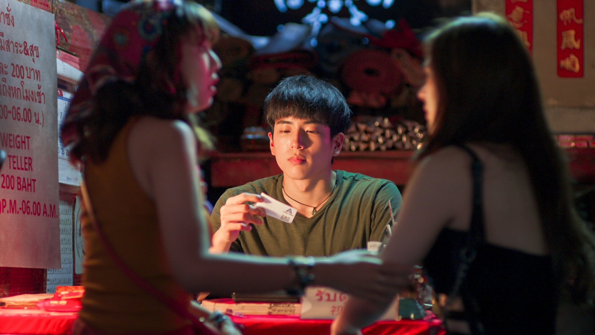 Bangkok Love Stories: Plead