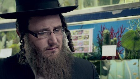 Shtisel