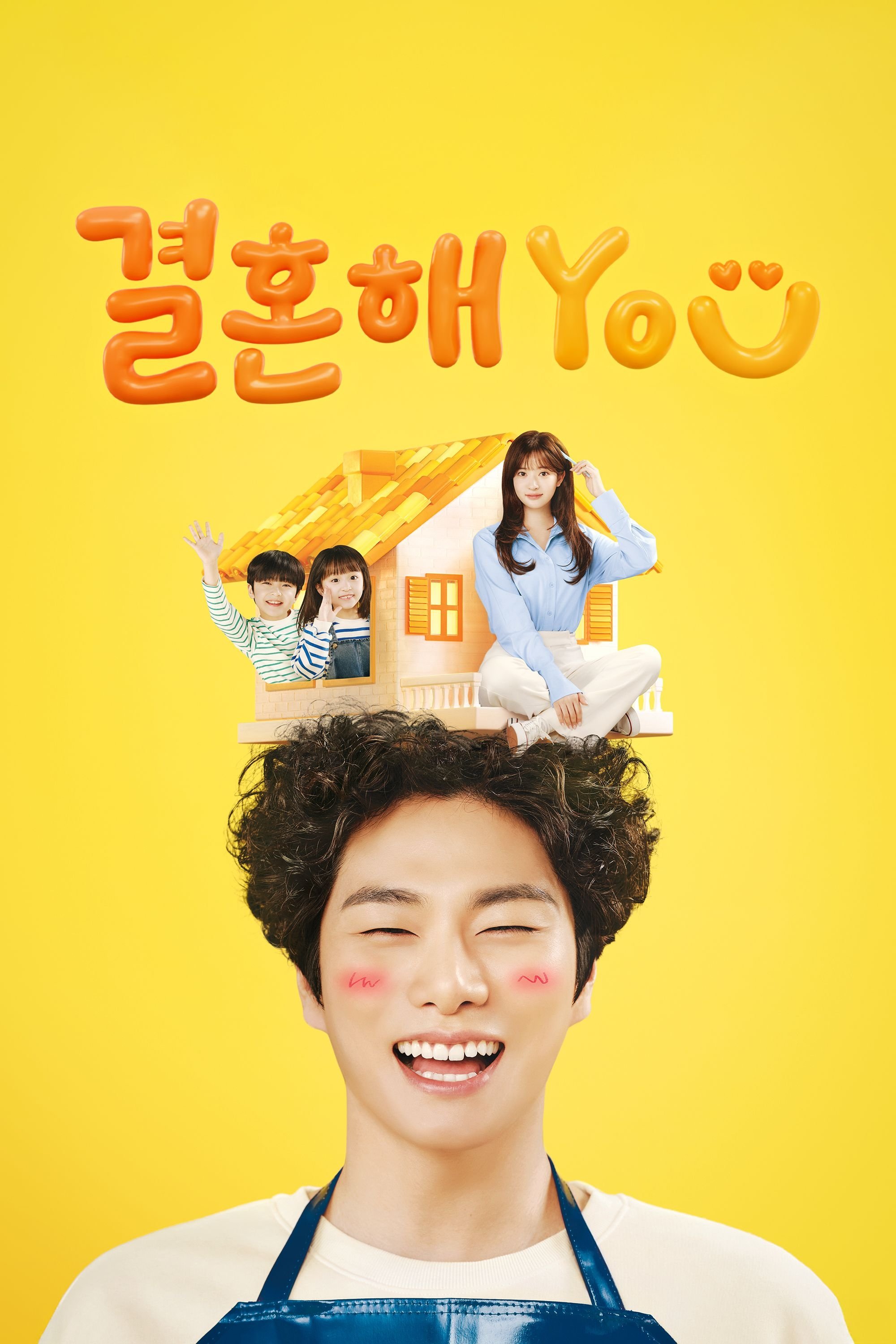 Marry YOU - Season 1